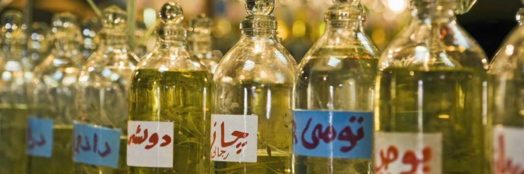 More on Arabic Perfume